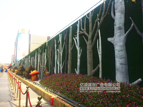 北京綠植圍擋圖片/北京綠植圍擋樣板圖 (3)