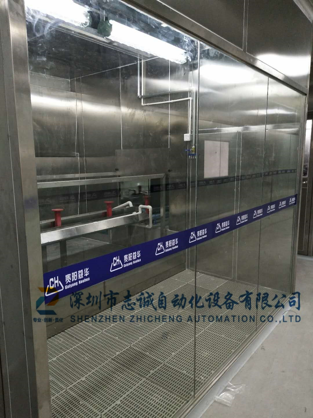 汽車(chē)零部件噴涂圖片/汽車(chē)零部件噴涂樣板圖 (3)