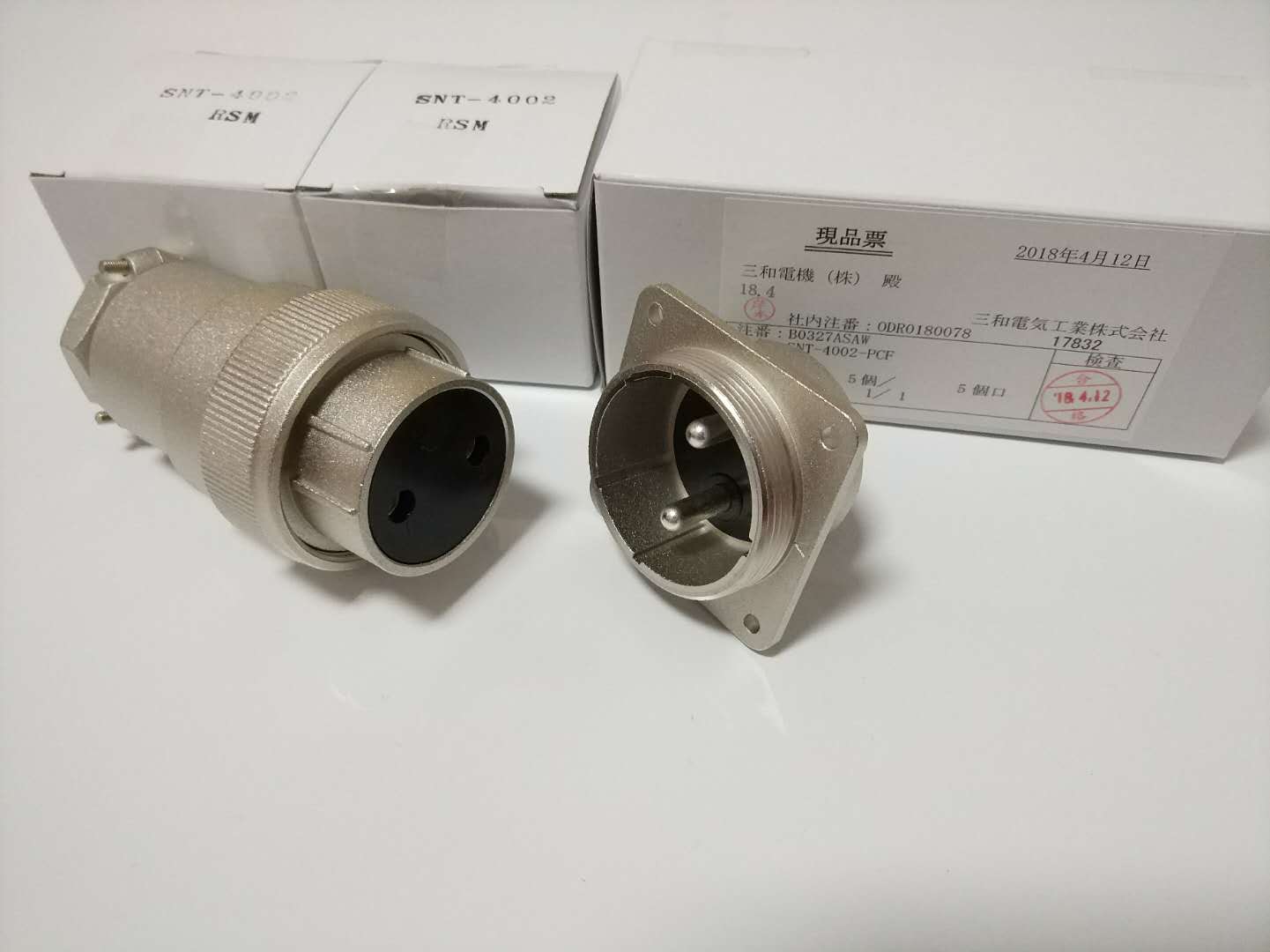 Sanwa连接器SCN型三和电机图片