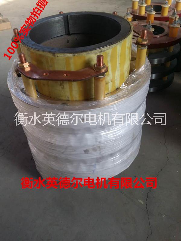 湘潭電機(jī)滑環(huán)圖片/湘潭電機(jī)滑環(huán)樣板圖 (4)