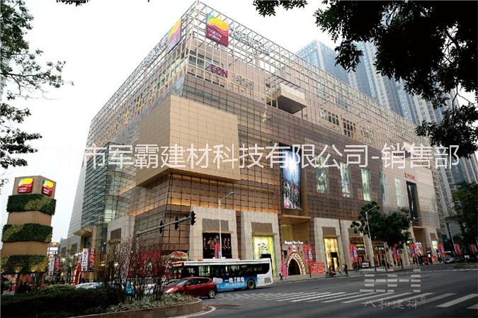 广州市军霸建材科技供应 装饰铝单板厂家 装饰铝单板厂家批发图片