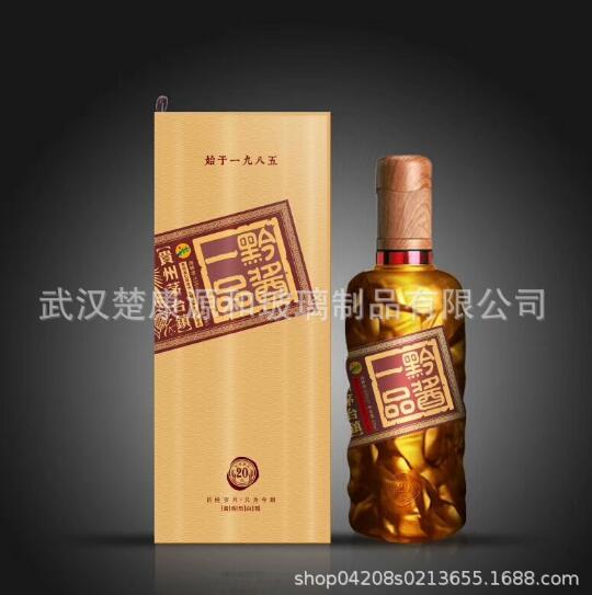 白酒馬口鐵盒價格 白酒馬口鐵盒 白酒馬口鐵盒批發(fā) 白酒馬口鐵盒報價 白酒馬口鐵盒廠家