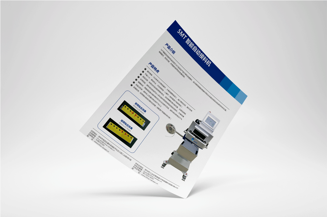 廠房拍攝圖片/廠房拍攝樣板圖 (4)