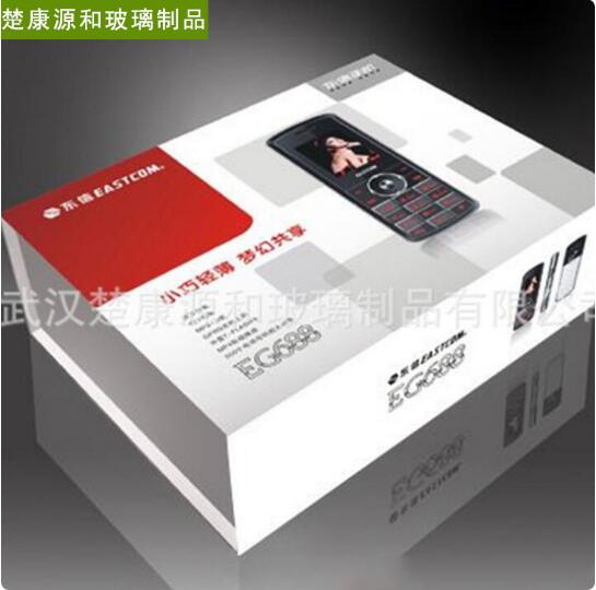 禮品包裝盒圖片/禮品包裝盒樣板圖 (4)