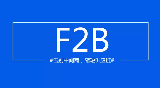 珠宝软件