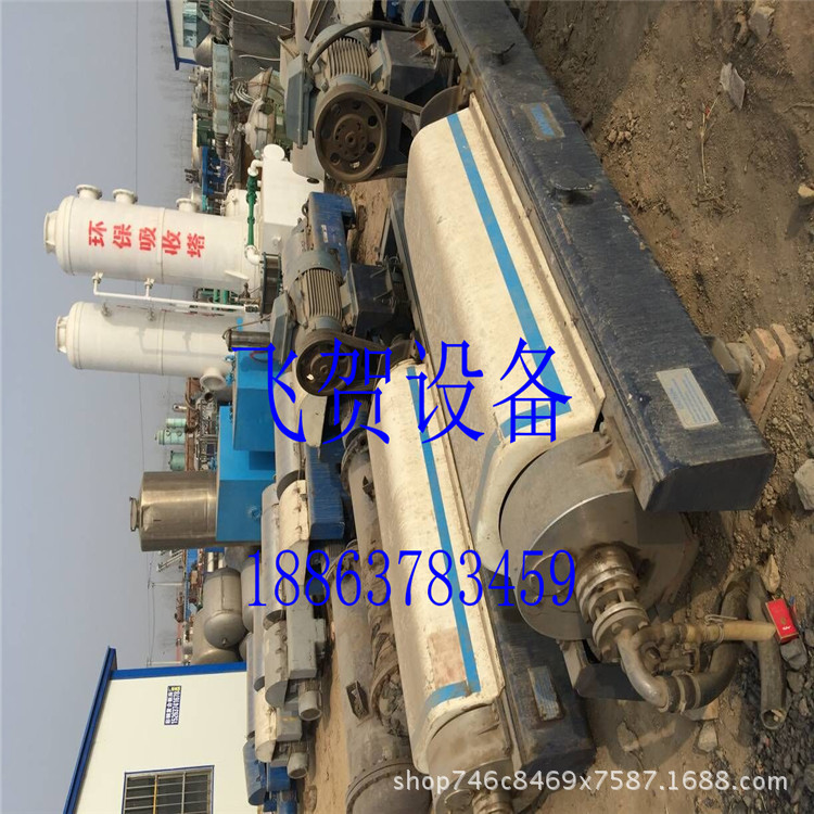 供應(yīng)二手離心機(jī)二手三足離心機(jī)二手平板離心機(jī)二手臥螺離心機(jī) 二手離心機(jī)