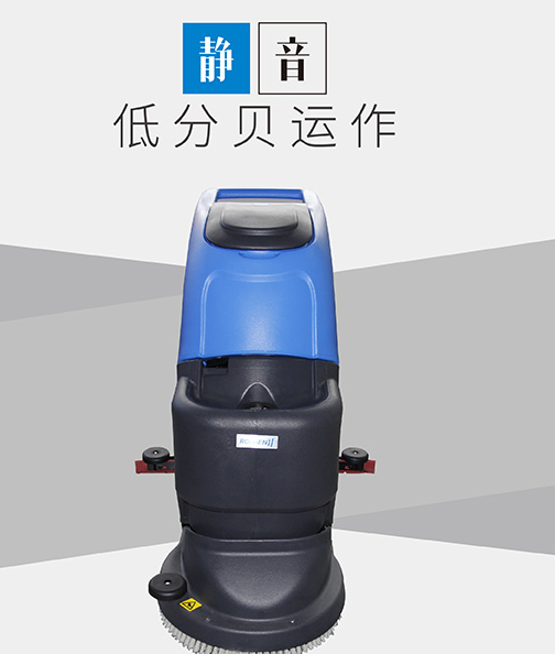洗地機(jī)圖片/洗地機(jī)樣板圖 (4)