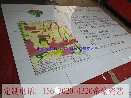 補(bǔ)充耕地項(xiàng)目標(biāo)識(shí)牌圖片/補(bǔ)充耕地項(xiàng)目標(biāo)識(shí)牌樣板圖 (2)