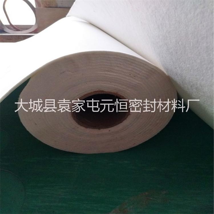 陶瓷纖維紙墊圖片/陶瓷纖維紙墊樣板圖 (4)