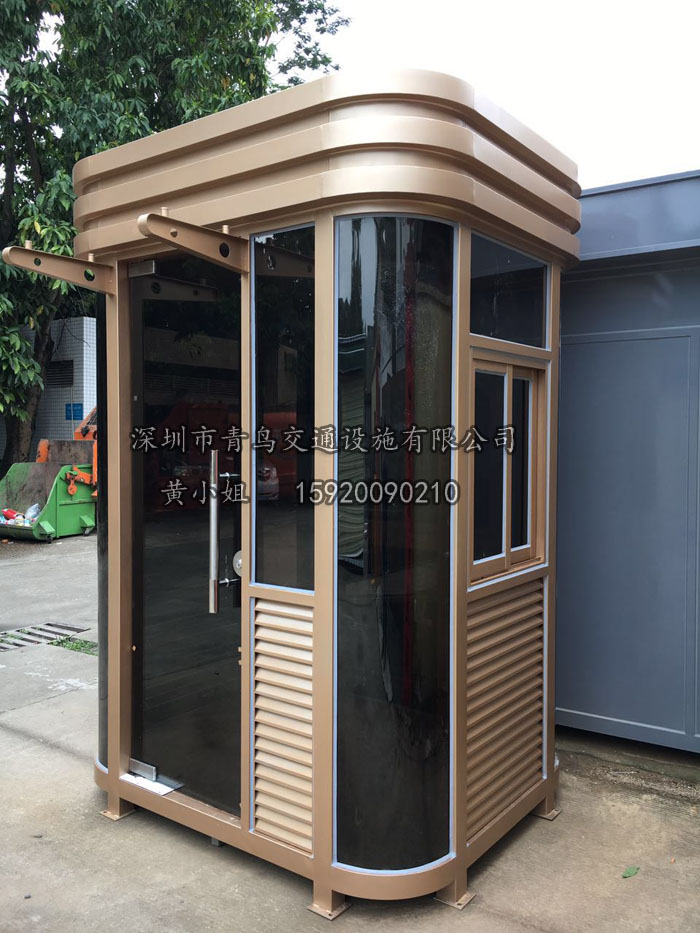 弧形彩鋼執(zhí)勤亭 小區(qū)物業(yè)門(mén)衛(wèi)治安圖片