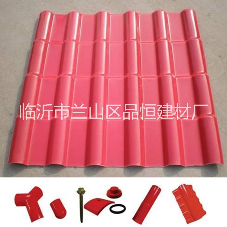 合成樹脂瓦單價(jià)仿古琉璃瓦飛檐翹角圖片/合成樹脂瓦單價(jià)仿古琉璃瓦飛檐翹角樣板圖 (2)