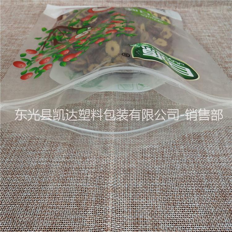 冷凍食品包裝袋圖片/冷凍食品包裝袋樣板圖 (1)
