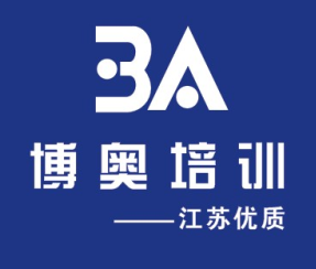 無錫消防員培訓(xùn)咨詢建構(gòu)物消防員培訓(xùn)