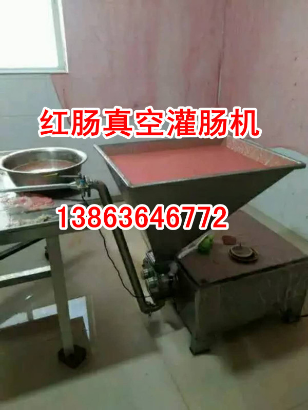 諸城香腸設(shè)備廠家，春秋香腸設(shè)備圖片/諸城香腸設(shè)備廠家，春秋香腸設(shè)備樣板圖 (4)