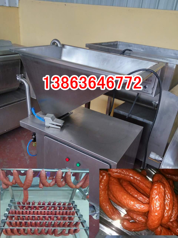諸城香腸設(shè)備廠家，春秋香腸設(shè)備圖片