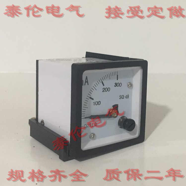 SQ48-mA直流毫安表 指針式電流表大小 300mA 2.5級