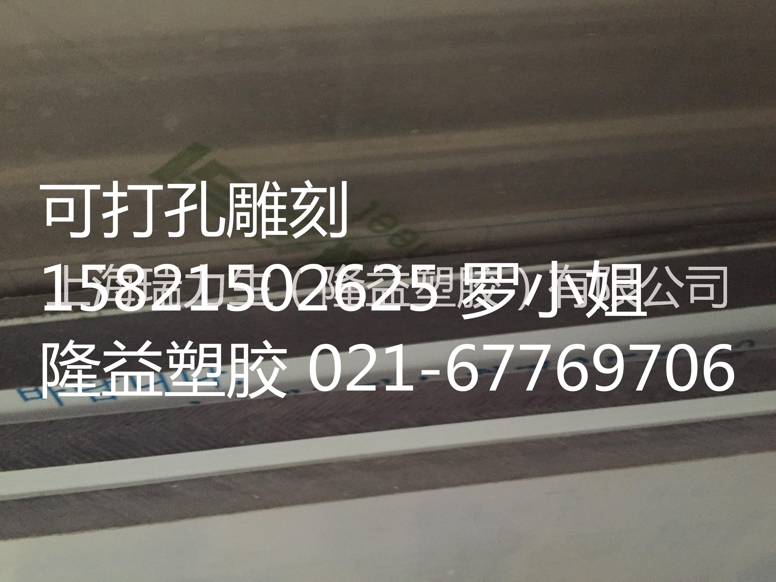pc板加工廠家_2-64層pc板圖片/pc板加工廠家_2-64層pc板樣板圖 (2)