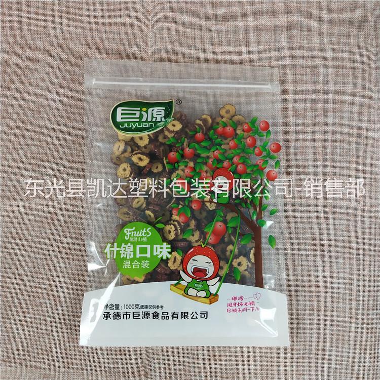 冷凍食品包裝袋圖片/冷凍食品包裝袋樣板圖 (2)