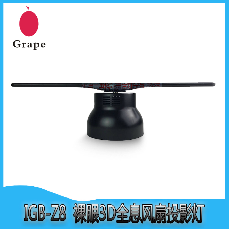 裸眼3D圖片/裸眼3D樣板圖 (2)