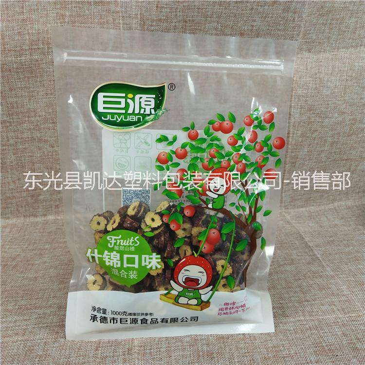 冷凍食品包裝袋圖片/冷凍食品包裝袋樣板圖 (3)