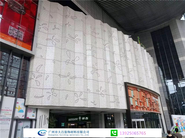 單板幕墻圖片/單板幕墻樣板圖 (3)