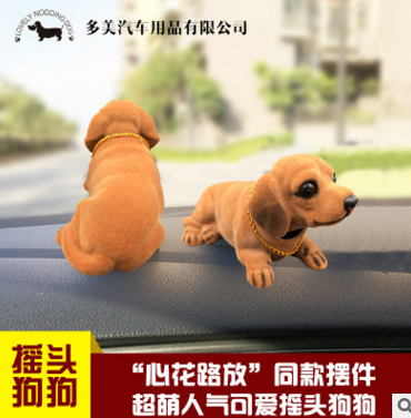 臘腸犬搖頭狗狗 臘腸犬搖頭狗狗電話 臘腸犬搖頭狗狗報(bào)價(jià) 臘腸犬搖頭狗狗批發(fā) 臘腸犬搖頭狗狗供應(yīng)商