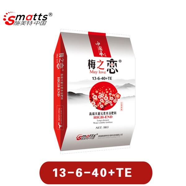 原裝進(jìn)口英國施美特大量元素水溶肥圖片/原裝進(jìn)口英國施美特大量元素水溶肥樣板圖 (3)