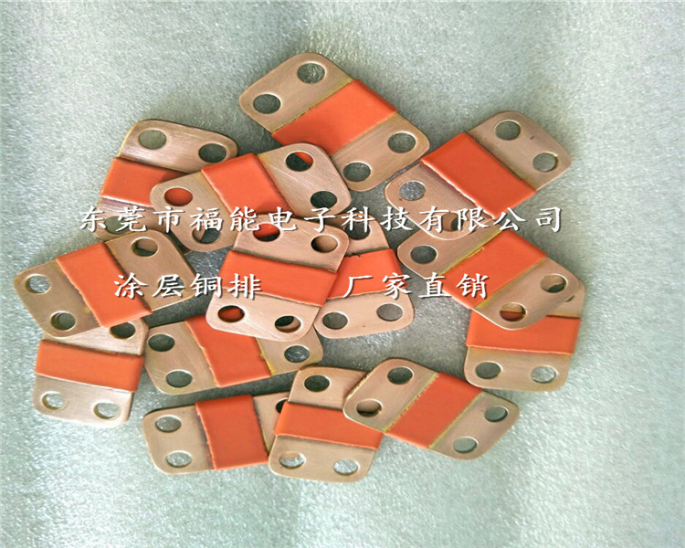 TMY導(dǎo)電連接銅排電鍍粉末噴涂圖片/TMY導(dǎo)電連接銅排電鍍粉末噴涂樣板圖 (3)