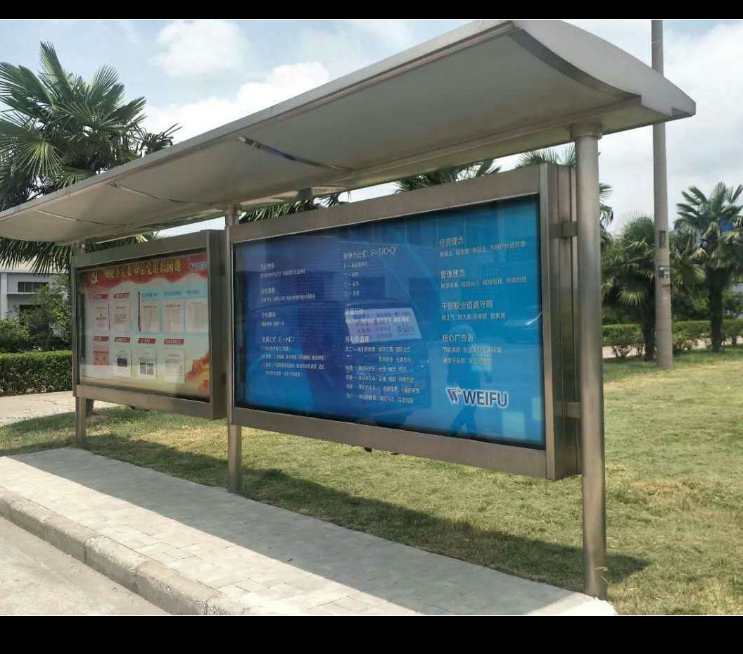 供應福建省 公交站臺、公交候車亭、不銹鋼候車亭生產廠家