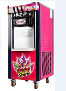 淇淋機(jī)圖片/淇淋機(jī)樣板圖 (4)