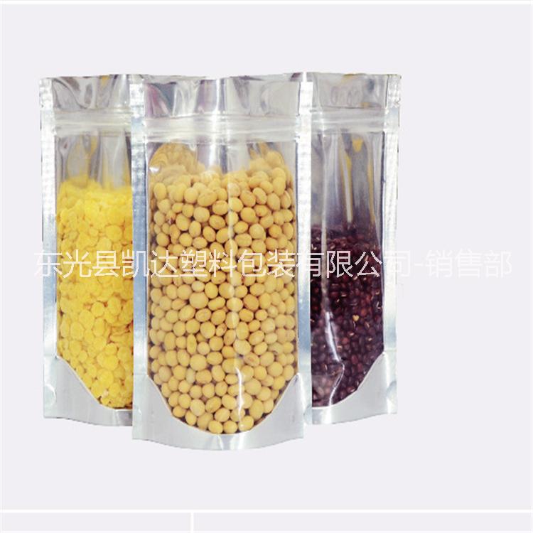 供應(yīng)鋁箔袋 河北鋁箔袋批發(fā) 吸嘴袋價(jià)格 吸嘴袋 鋁箔袋