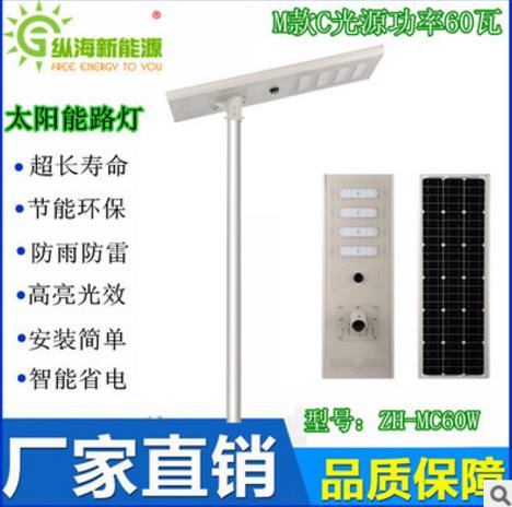 路燈圖片/路燈樣板圖 (4)