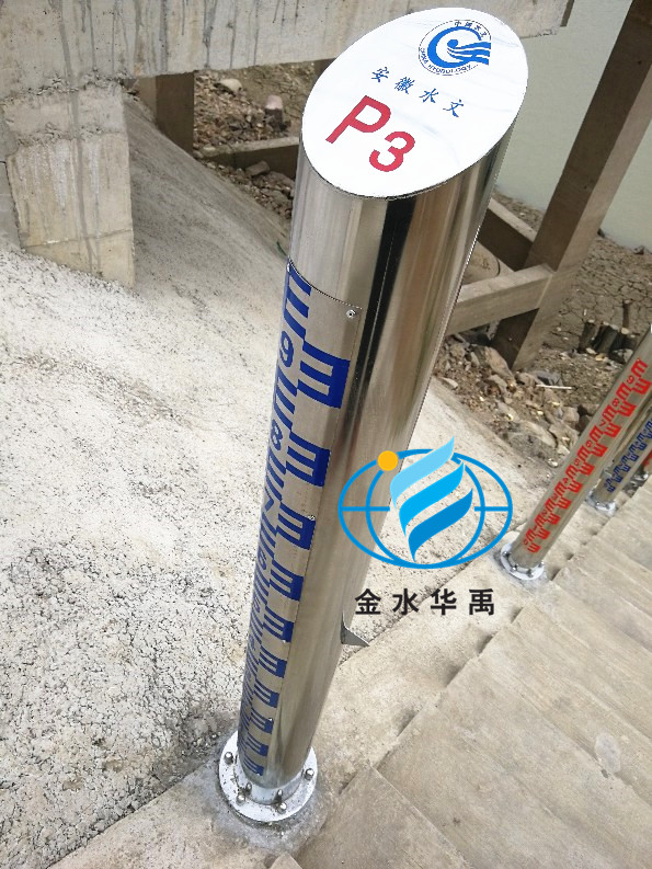 不銹鋼圓柱圖片/不銹鋼圓柱樣板圖 (2)