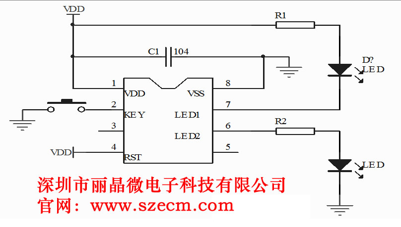 5秒定時(shí)IC，可編程定時(shí)芯片圖片