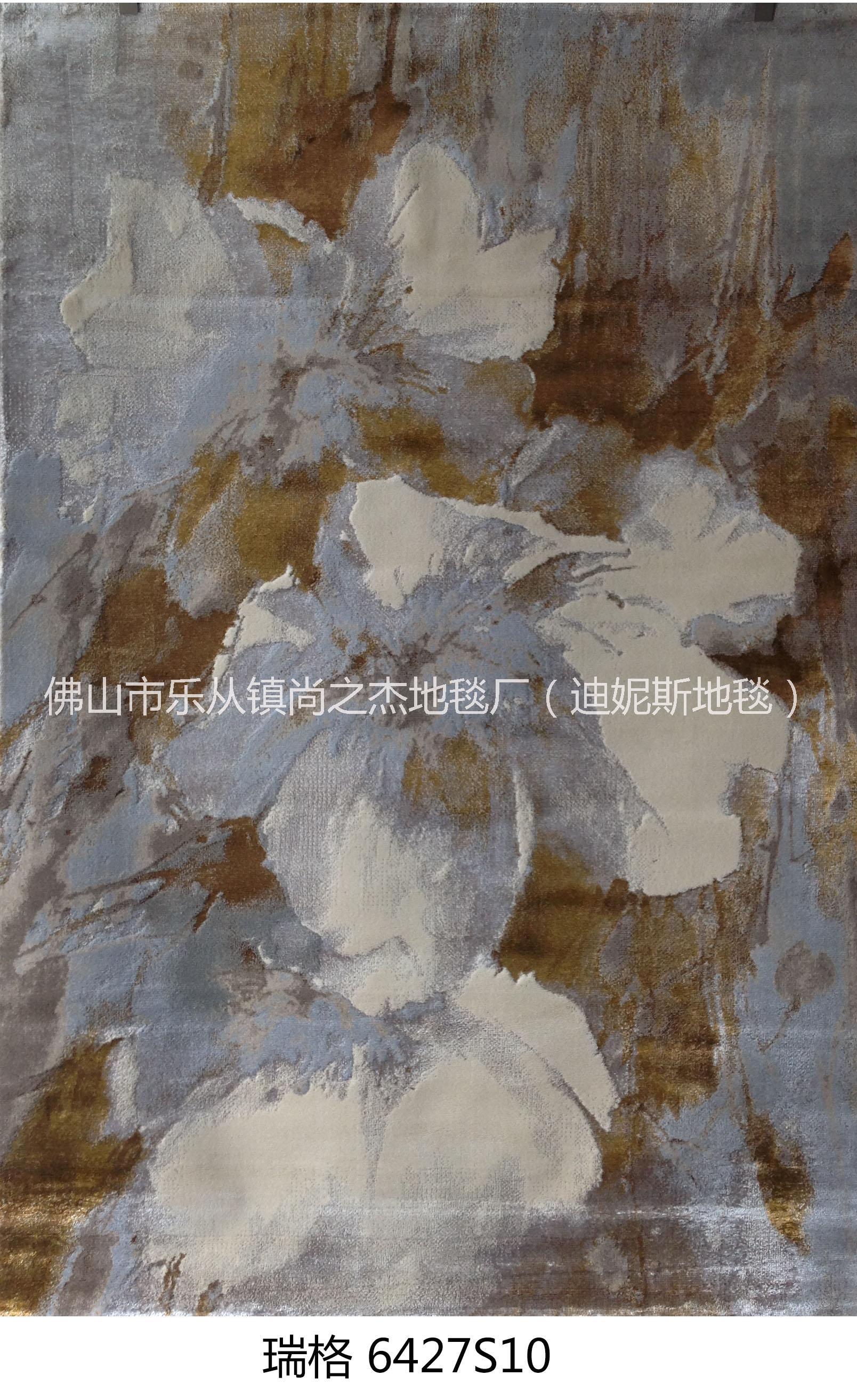 供應(yīng) 進(jìn)口機(jī)織瑞格地毯進(jìn)口土耳其地毯批發(fā)商進(jìn)口土耳其地毯供貨商、廠商批發(fā)