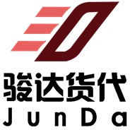 張家口宣化縣到天津港集裝箱運(yùn)輸圖片/張家口宣化縣到天津港集裝箱運(yùn)輸樣板圖 (4)