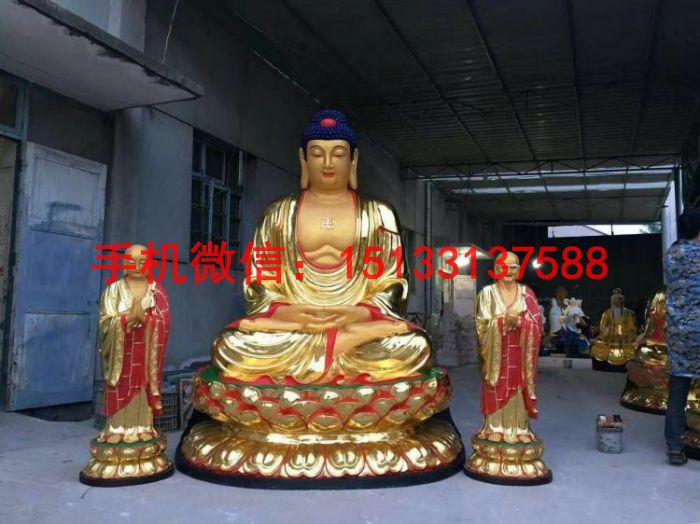 坐像如來佛銅佛像圖片/坐像如來佛銅佛像樣板圖 (4)