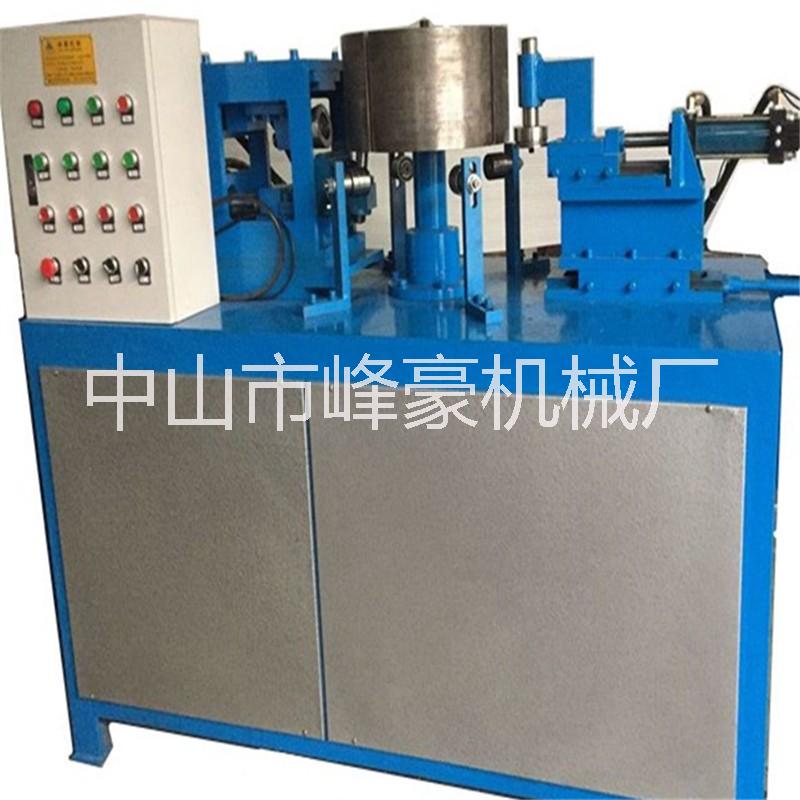 圓弧翻邊機 不銹鋼翻邊機 折邊翻 圓弧翻邊機 不銹鋼翻邊機 折邊機