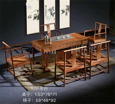 茶桌實(shí)木質(zhì)量能保存幾年嗎？