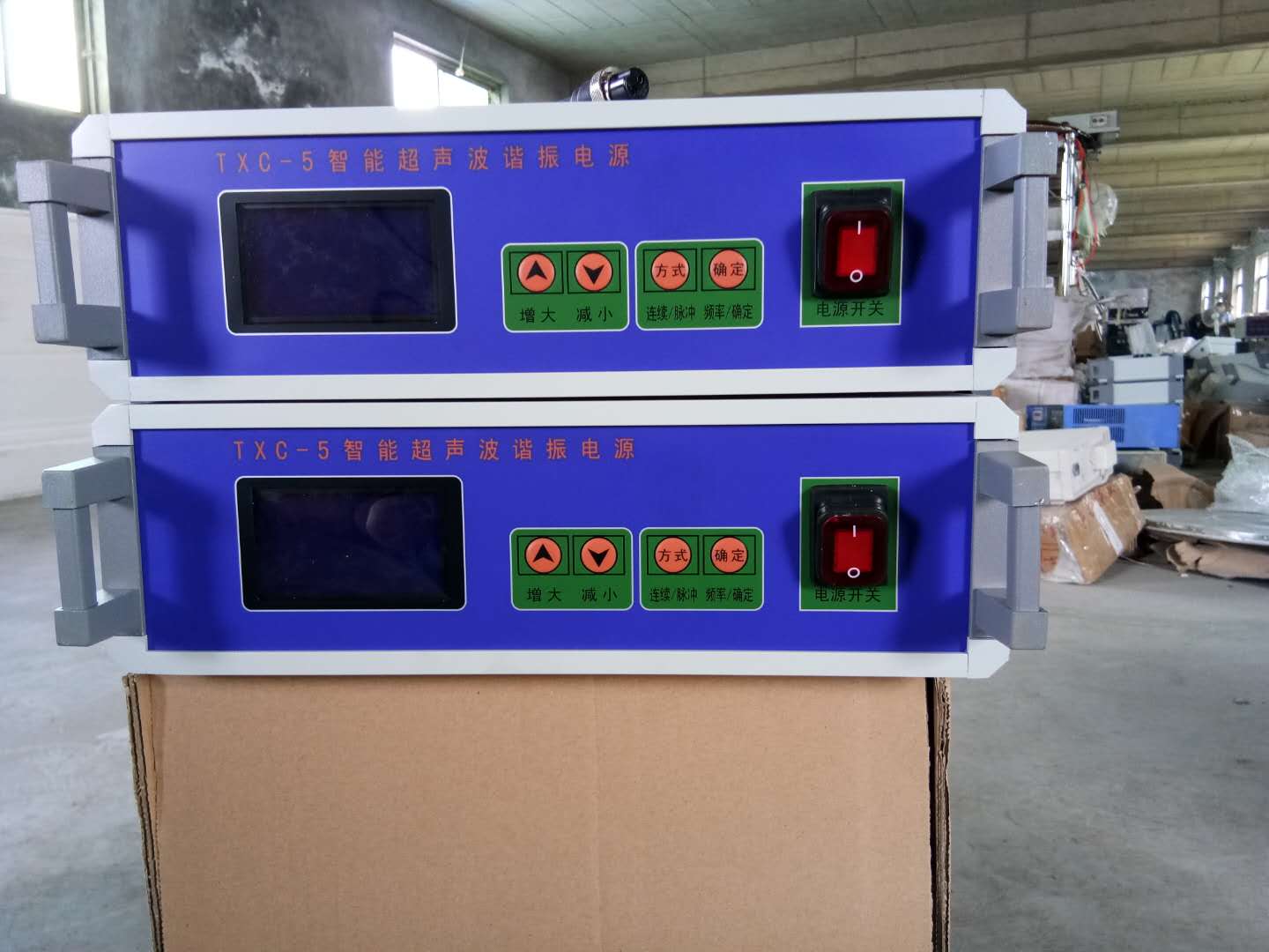 超聲波振動篩電源圖片/超聲波振動篩電源樣板圖 (1)