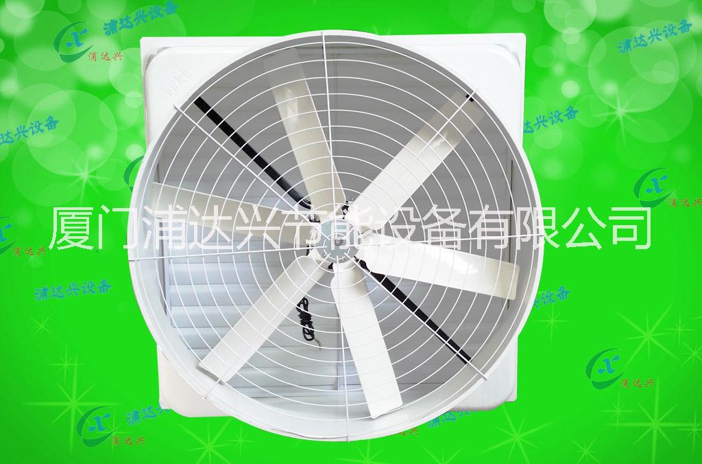 廈門負(fù)壓風(fēng)機(jī)，廈門負(fù)壓風(fēng)機(jī)廠家圖片/廈門負(fù)壓風(fēng)機(jī)，廈門負(fù)壓風(fēng)機(jī)廠家樣板圖 (3)