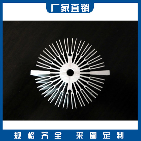 高精度数控铣床佛山高精度数控铣床加工厂家定制电话/专业生产厂家