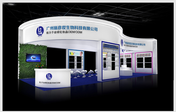 發(fā)源玩具廣交會展臺設(shè)計搭建勵之聞圖片