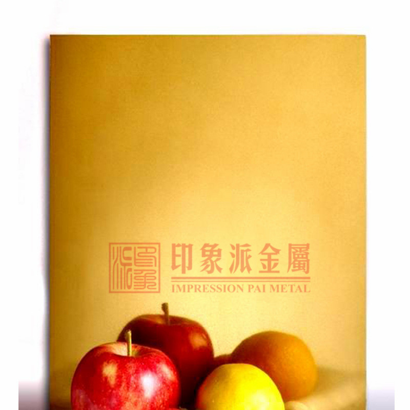 鏡面不銹鋼板圖片/鏡面不銹鋼板樣板圖 (2)