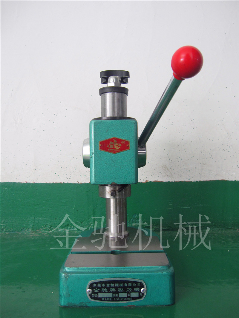 手動壓力機(jī)圖片/手動壓力機(jī)樣板圖 (2)