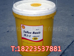 抗磨液壓油圖片