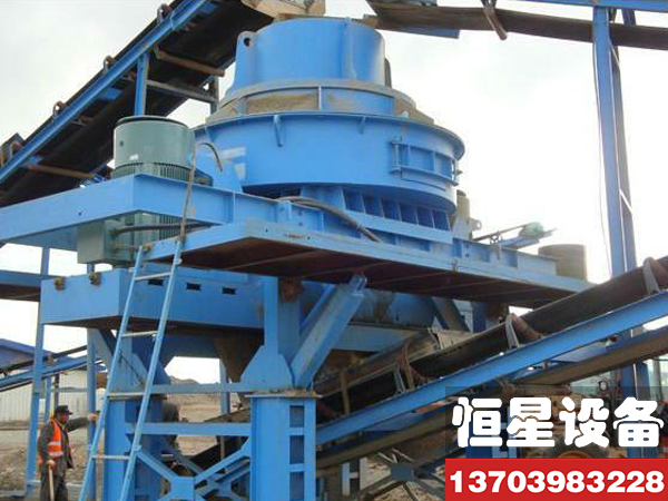 貴州安順大型玄武巖制砂機廠家玄武巖制砂設(shè)備報價