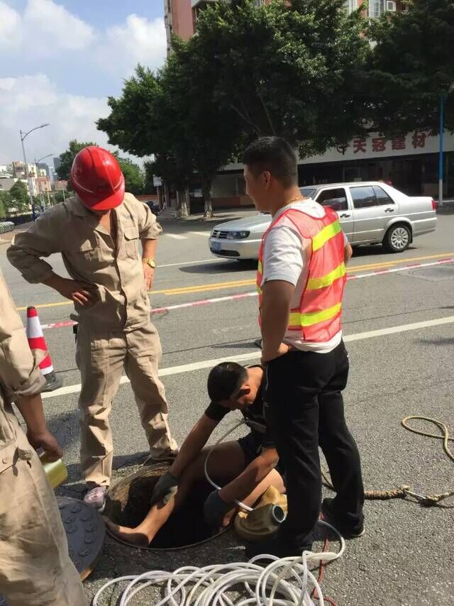 清理沉淀池圖片/清理沉淀池樣板圖 (3)