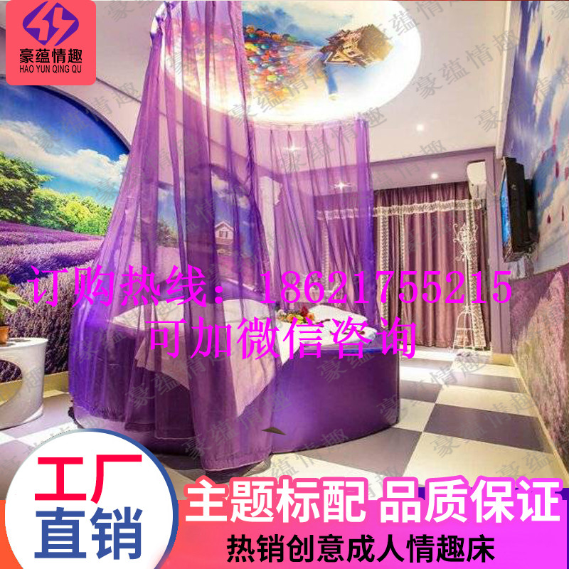 心形床圖片/心形床樣板圖 (2)