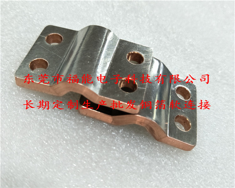 T2紫銅箔鍍鎳軟連接圖片/T2紫銅箔鍍鎳軟連接樣板圖 (2)